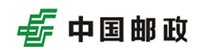 中国邮政储蓄银行