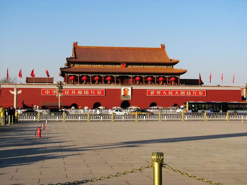 北京汽车 五日游