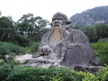 清源山,九华山 二日游