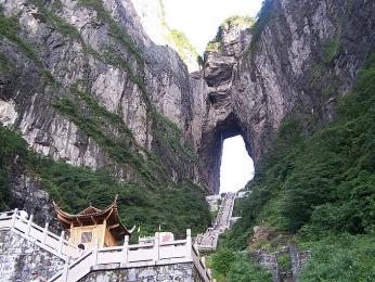 张家界,天门山,凤凰古城 双飞 五日游