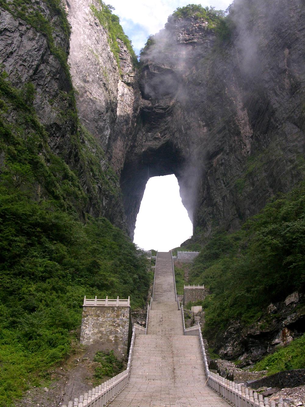 长沙,韶山,张家界,宝峰湖,烟雨洞田,凤凰古城 双高铁 六日游