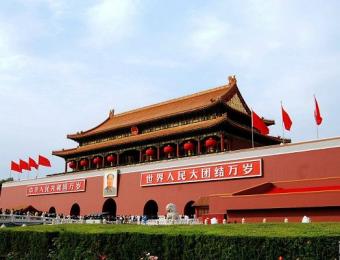 北京,精华,双卧 五日游