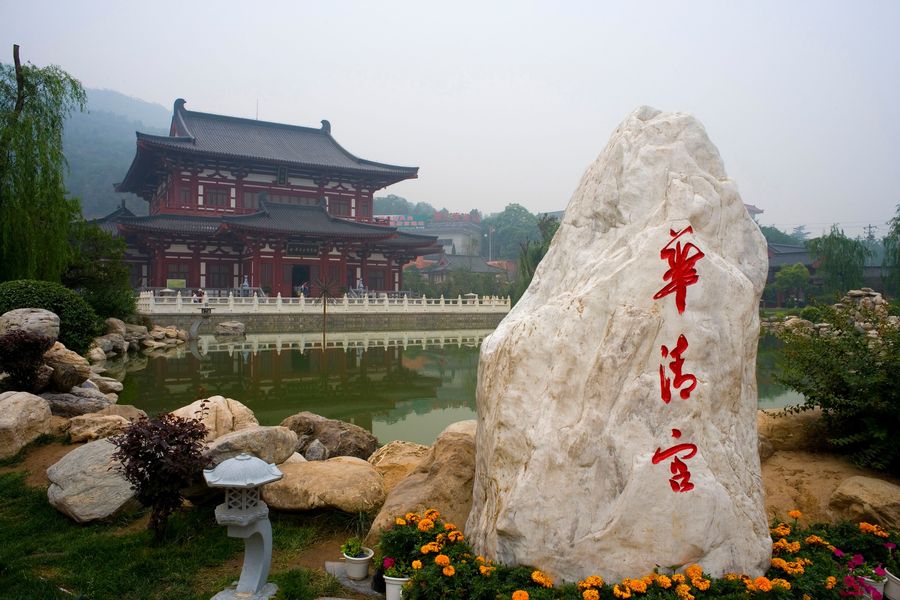西安,兵马俑,华清池,西线,明城墙,大雁塔广场,双卧 六日游