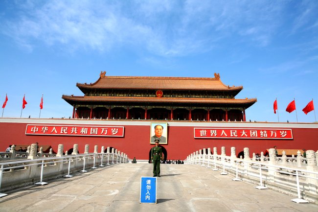 北京,单飞单高,精品亲子VIP 四日游