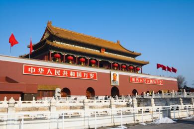 北京,水立方,鸟巢,故宫,颐和园,长城,毛主席纪念堂,天安门 汽车 五日游