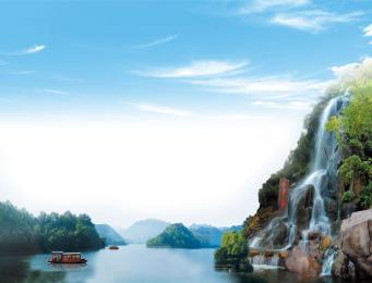 石台牯牛降,怪潭漂流,大王洞,杏花村,齐山,九华天池,矮人部落 二日游