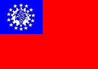 缅甸签证办理